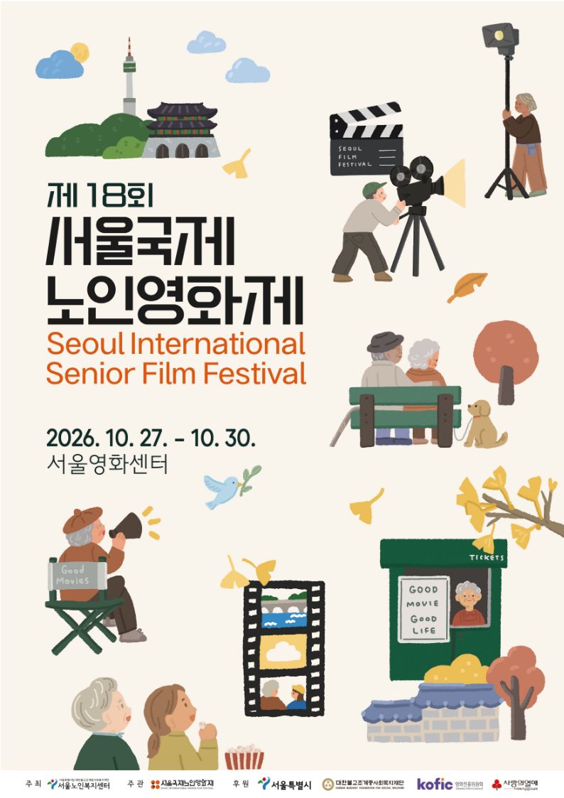 전시이미지